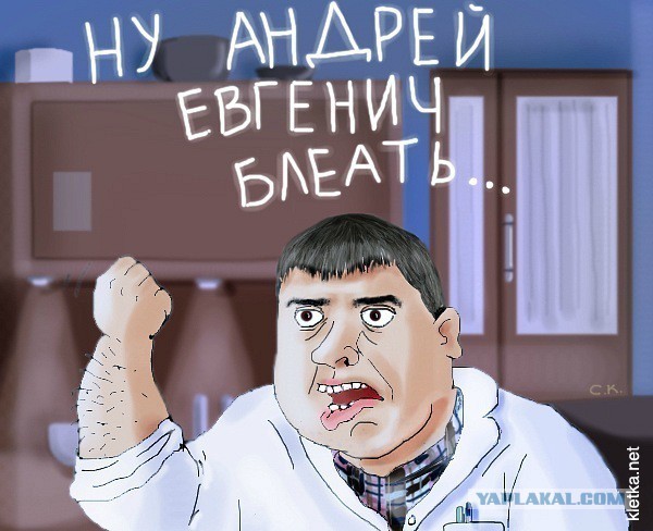 Ну верните ему деньги...ну пожалуйста!