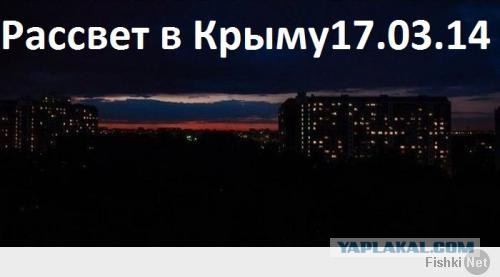 Переписка