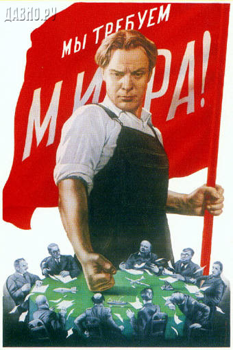 Forbes: Шесть причин невозможности применения США