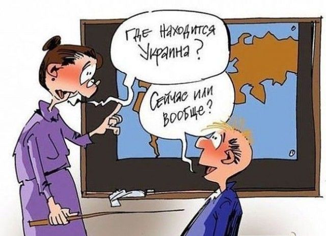 Шествие по Москве с украинским флагом