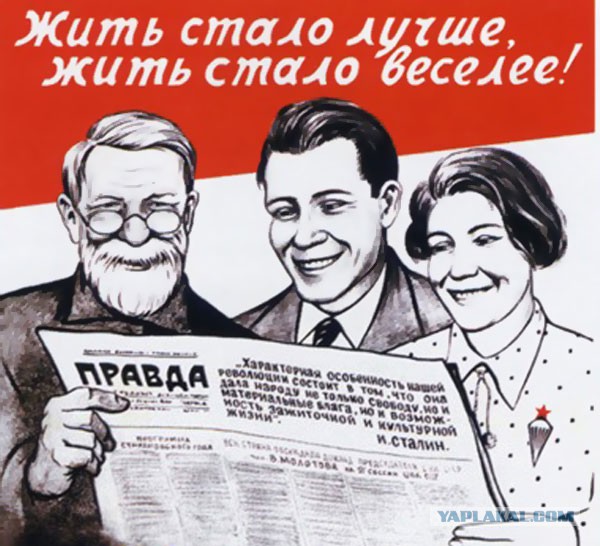 В Славянске Народное ополчение захватили