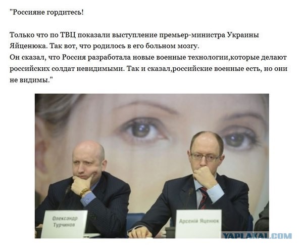 В Мариуполе стреляют! Есть раненые