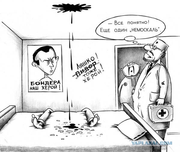 Кто не скачет