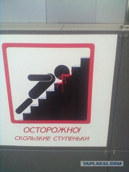 Картинки с просторов интернета