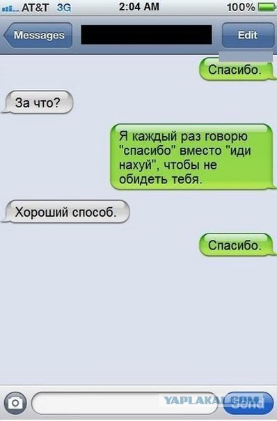Подборка смешных картинок