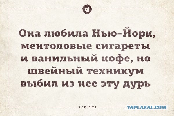 Подборка картинок