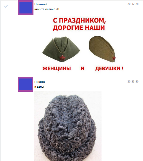 Прикольные картинки на понедельник .