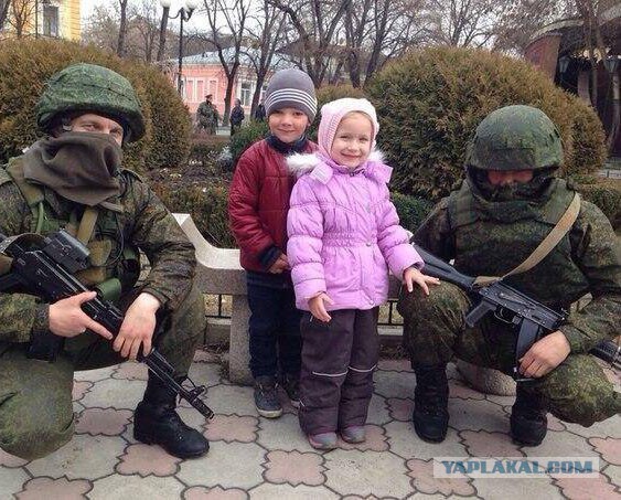 Дорога из Киева и из Москвы в Ялту.