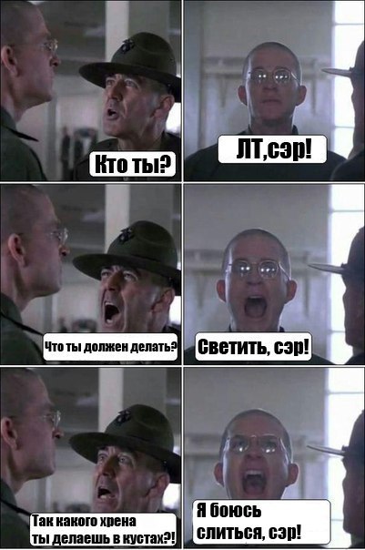 Wargaming 13