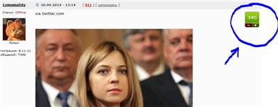 Просто оставлю это здесь