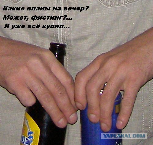 Конкурс - Забава "Безумный PAINT!"