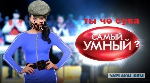 Демократия самый худший строй
