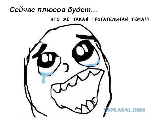 Кнопка выключения ноутбука