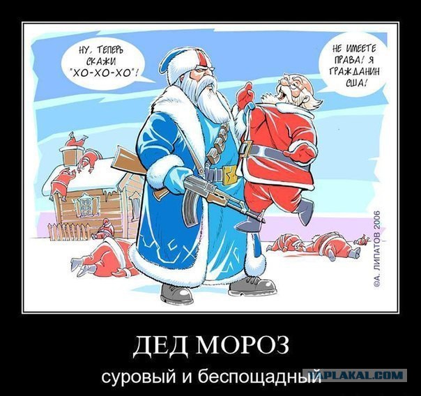 Веселые картинки