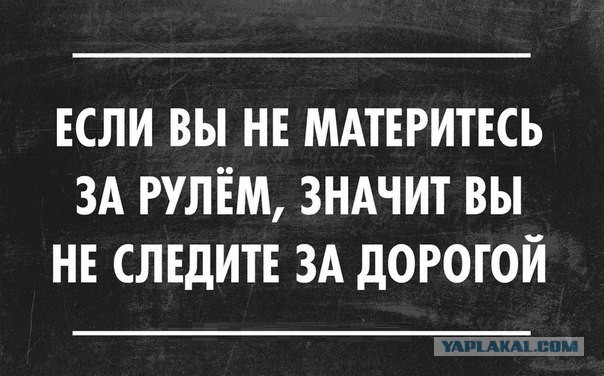 Весёлое из сети