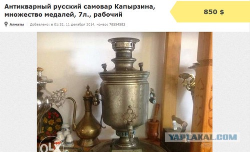 Во нарыл! Что теперь делать?