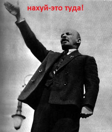 привет от Ветра