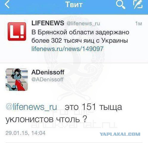 Перемирие кончилось, едва начавшись.