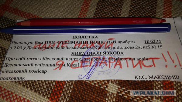 Перемирие кончилось, едва начавшись., часть 3