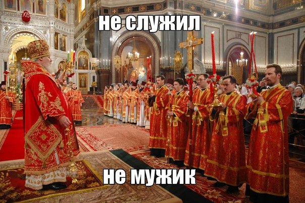 С 23 Февраля!