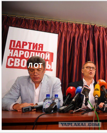 Немцов убит в Москве