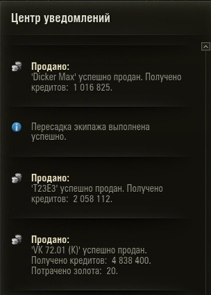 Wargaming 20