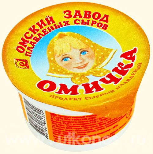 Какие продукты уникальны для Вашего региона?
