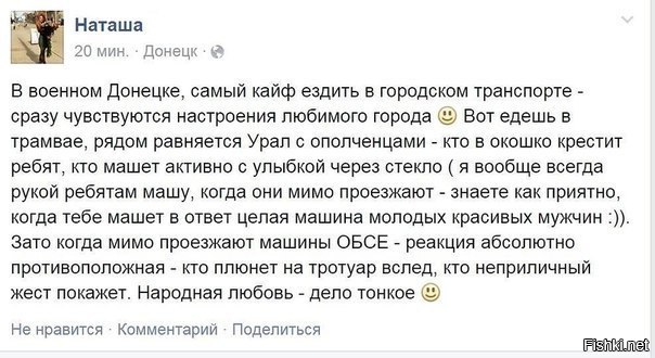 Невеселые картинки