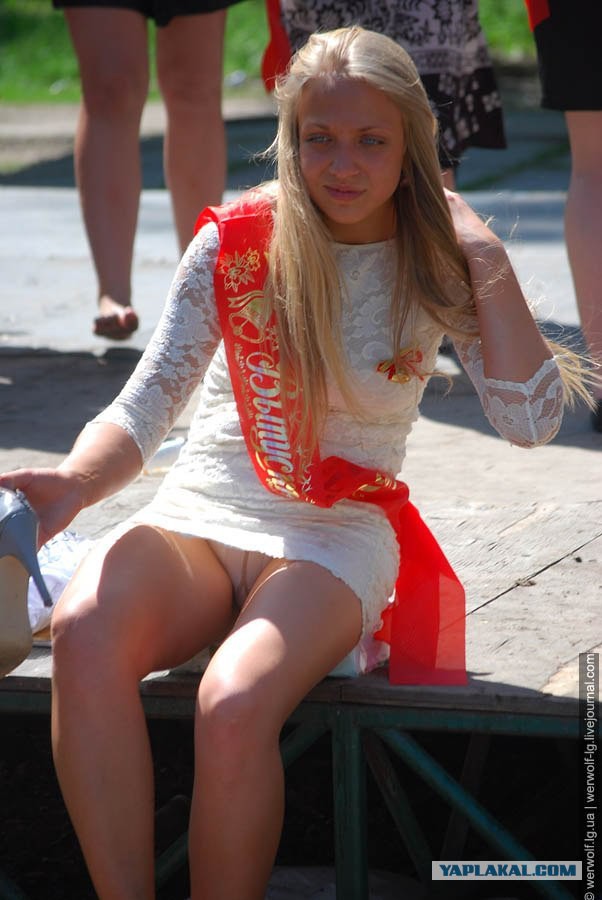 Выпускница