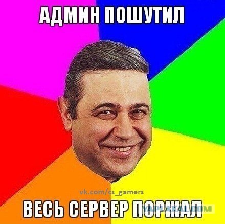 Counter Strike юмор