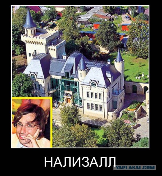Каждую ночь он берётся за старое