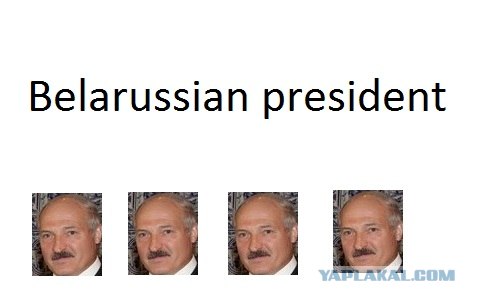 Америка.....