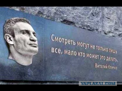 Красивые цитаты современников