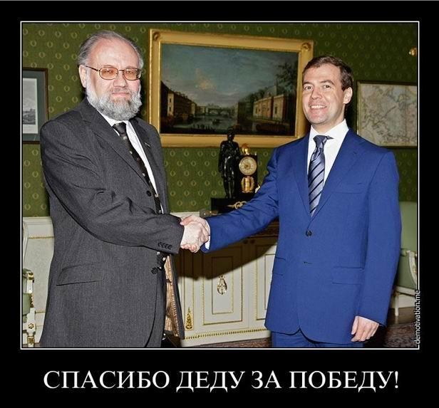 Митинги в Москве: Чистые Пруды и Триумфальная пл