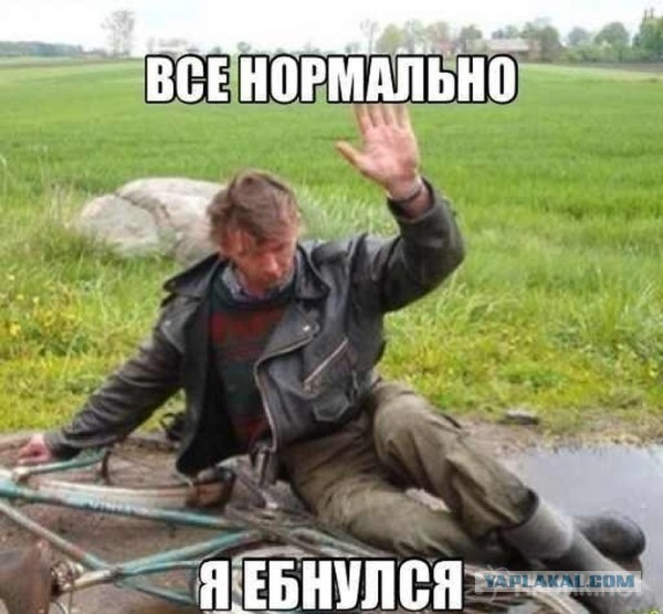 Чудовище атаковало меня на пл. Куйбышева в Самаре