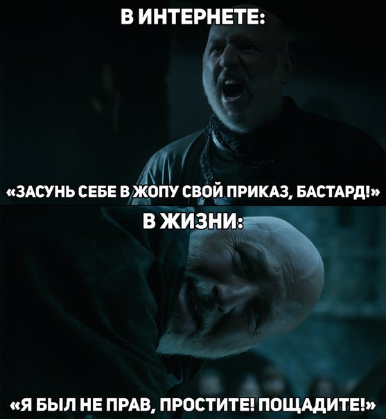 6 сезон Игры престолов