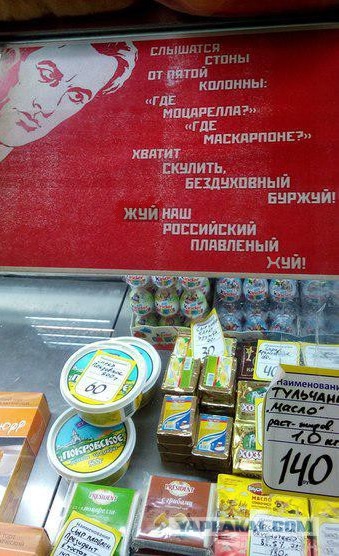 No comments…