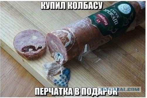 Смешные комментарии из соц.сетей