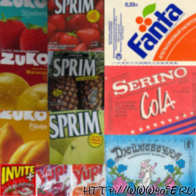 Игрушки нашего детства