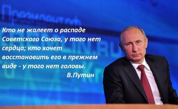 Что скрыли за часами Пескова