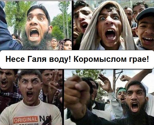 Европа стала ещё ближе