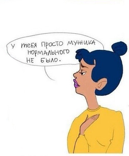 Ради пластики мама сделала дочь стриптизершей