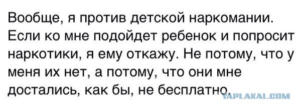 Картинки