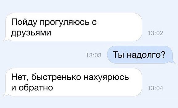 Веселые картинки