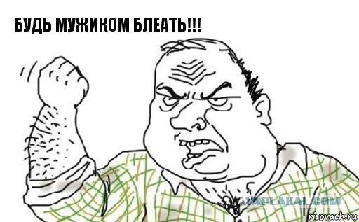 34 обычные цитаты простых людей.