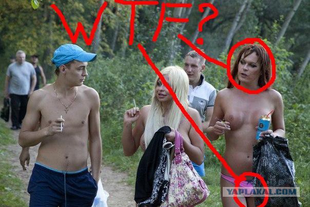 Ужасы и приколы из соцсетей 18+