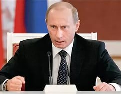 Пожабим Димона