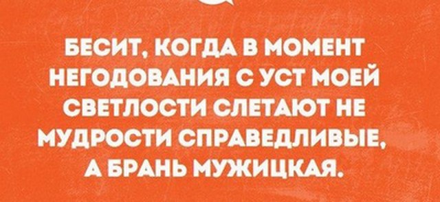 картинки на выходные