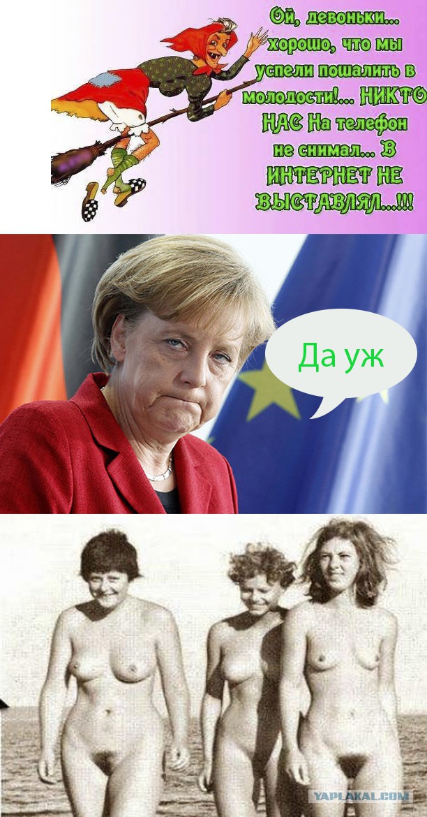 А давайте улыбнёмся