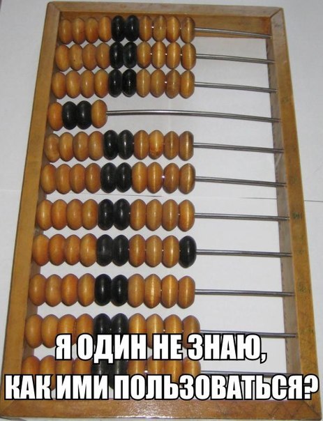 Депрессивный понедельник